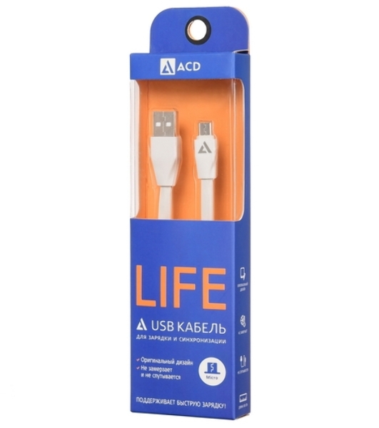 Кабель USB ACD-Life MicroUSB - USB-A TPE, 1м, белый