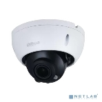 Уличная купольная IP-видеокамера Dahua 2Мп; 1/2.8” CMOS; моторизованный объектив 2.8~12 мм; механический ИК-фильтр; чувствительность 0.008лк@F1.7; сжатие: H.265+, H.265, H.264+, H.264, MJPEG; 2 потока, фото3