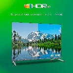 Телевизор Digma 50' DM-LED50UBB41 темно-серебристый LED UHD 60Hz Smart TV, фото2