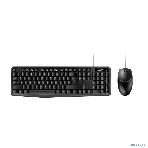 Комплект клавиатура+мышь Genius KM-170 проводной, USB, 1000 DPI, чёрный, фото9