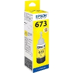 Чернила Epson 673 C13T673498 (аналог C13T67344A) желтый 70мл для Epson L800/L810/L850/L1800, фото3