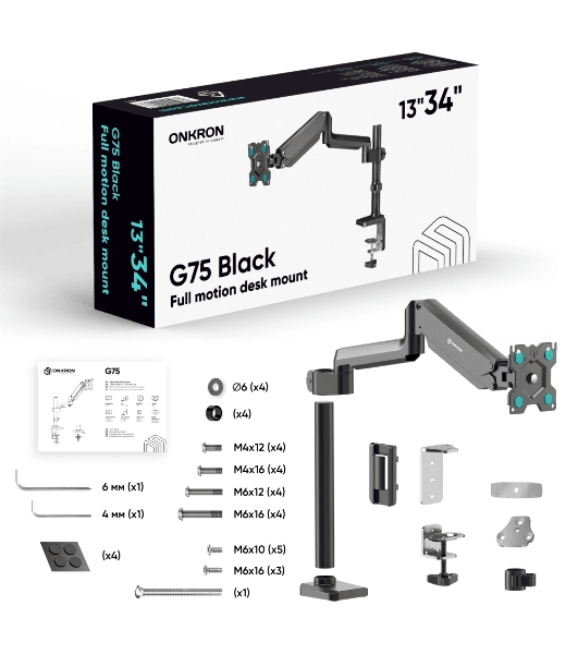 Кронштейн для монитора ONKRON 13'-34' настольный, черный G75