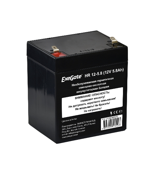 Батарея для ИБП ExeGate HR 12-5.8 (12V 5.8Ah 1223W), клеммы F1
