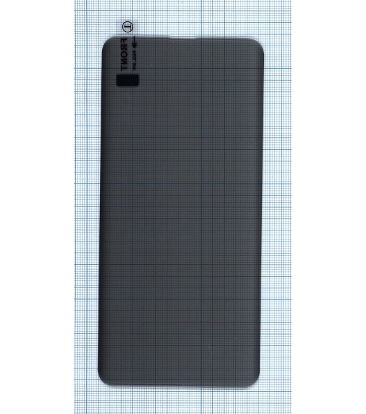 Защитное стекло UV Nano Privacy 'Анти-шпион' для OPPO Find X