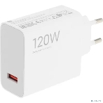 Сетевое зарядное устройство Xiaomi 120W HyperCharge Combo (Type-A) EU, фото7