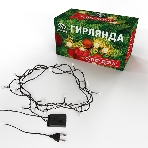 Гирлянда светодиодная Neon-night 'Цветные Шарики' 20 LED МУЛЬТИКОЛОР 2,8 метра, фото3