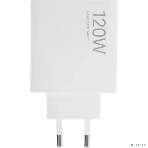 Сетевое зарядное устройство Xiaomi 120W HyperCharge Combo (Type-A) EU, фото6