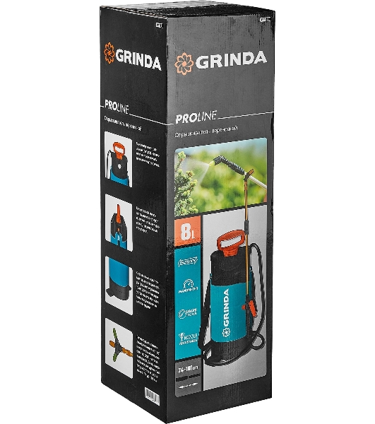Опрыскиватель GRINDA PT-8 8 л, переносной, с широкой горловиной и упорами для ног