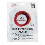 Кабель Gembird USB 2.0 удлинительный, активный 4.8м AM/AF, черный, фото14