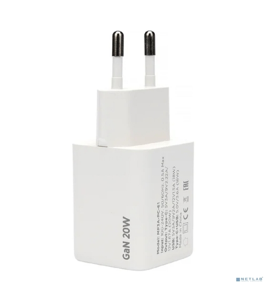 Зарядное устройство Cablexpert MP3A-PC-61, 20Вт GaN, 3А, QC4.0/PD, 1xUSB, 1xType-C, белый, пакет