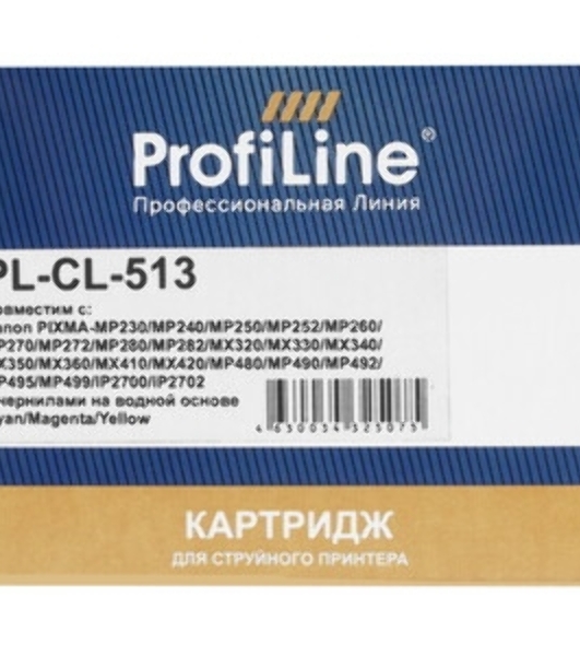 Картридж струйный ProfiLine PL-CL-513 для принтеров Canon Pixma iP2700 MP240/250/260/270/272/280/480/490/492/495/MX320/330/340/350 Color водн