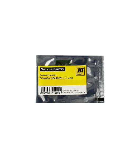 Чип к картриджу Xerox Phaser 7100N/DN (Hi-Black) new, 4.5K, Y