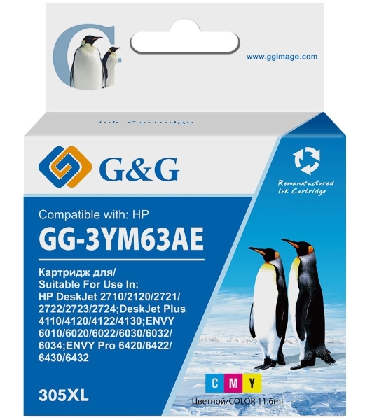 Картридж струйный G&G GG-3YM63AE 305XL многоцветный (11.6 мл) для HP DeskJet 2320/2710/2720