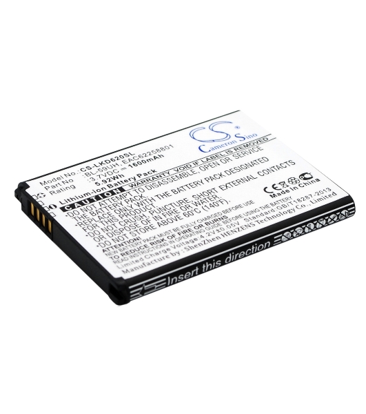 Аккумулятор CameronSino CS-LKD620SL BL-59UH для LG G2 Mini D618 3.7V, 1600mAh, 5.92Wh