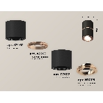 Светильник Ambrella Light XS7402200 SBK/PPG черный песок/золото розовое полированное MR16 GU5.3 (C7402, A2073, C7402, N7005), фото 1