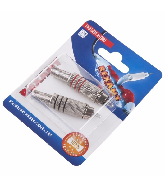 Разъем аудио Rexant, RCA под винт, металл 'Silver', (2шт.)