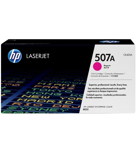 Картридж лазерный HP CE403A пурпурный для CLJ M551 6000 стр.
