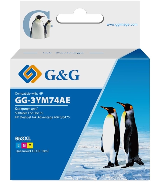 Картридж струйный G&G GG-3YM74AE 653 многоцветный (18 мл) для HP DeskJet Plus Ink Advantage 6075/6475