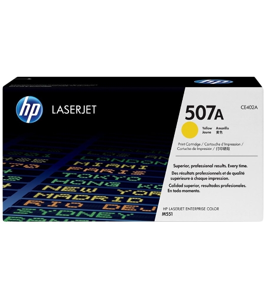 Картридж лазерный HP CE402A желтый CLJ M551 (6000 стр.)