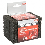 Губка для шлифования Matrix 100 x 70 x 25 мм, мягкая, 3 шт., P 60/80, P 60/100, P 80/120, фото11