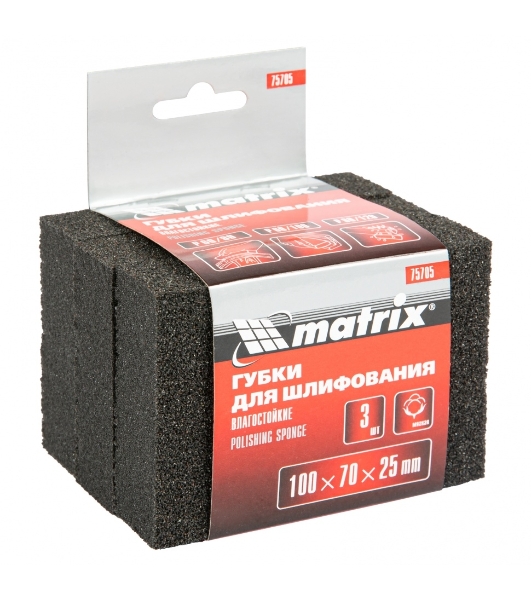 Губка для шлифования Matrix 100 x 70 x 25 мм, мягкая, 3 шт., P 60/80, P 60/100, P 80/120