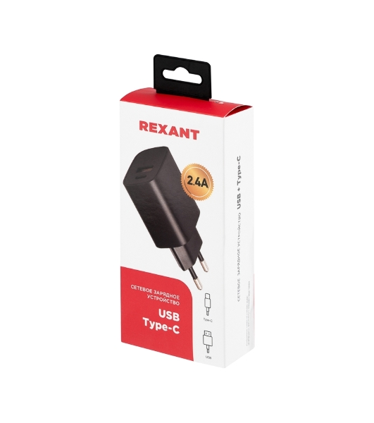 Сетевое зарядное устройство Rexant USB + Type-C, 5V, 2.4 A, черный