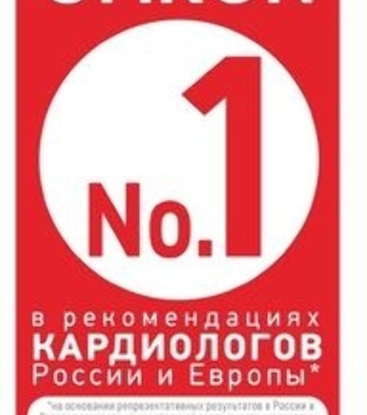 Тонометр OMRON M2 Basic (HEM-7121-ARU) с адаптером