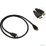 Кабель HDMI Exegate EX287729RUS EX-CC-HDMI2-1.0 (19M/19M, v2.0, 1м, 4K UHD, Ethernet, позолоченные контакты), фото4