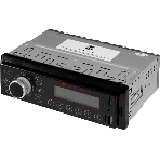 Автомагнитола Ural Молот АРС-МТ 333К, 1 DIN, Bluetooth, USB Type-A, AUX, фото11