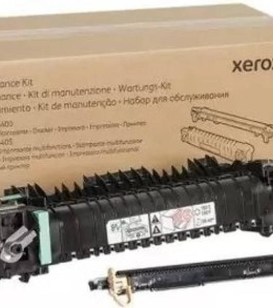 Фьюзер Xerox VL B405 Maintenance Kit (220V Fuser, 2nd BTR, rollers) (115R00120)