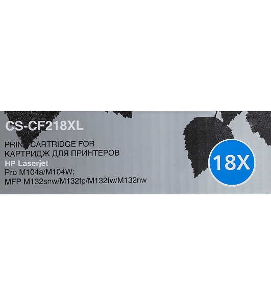 Картридж лазерный Cactus CS-CF218XL черный (6000 стр.) для HP LJ M104/M132