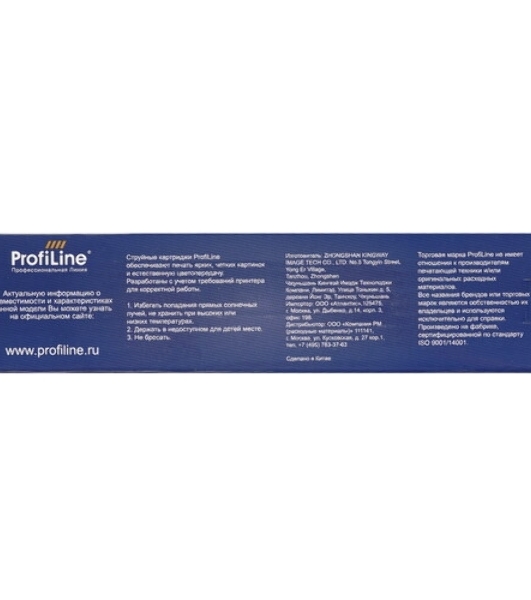 Картридж струйный ProfiLine PL-F6T82AE (№973XL) для принтеров HP PageWide Pro 452/477/P55250/P57750 с чернилами Magenta