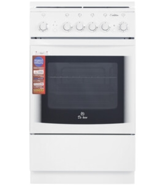 Плита газовая De Luxe 5040.33Г (КР) ЧР белый, конфорок 4 газовых, духовка 43 л, 50 см x 85 см x 50 см