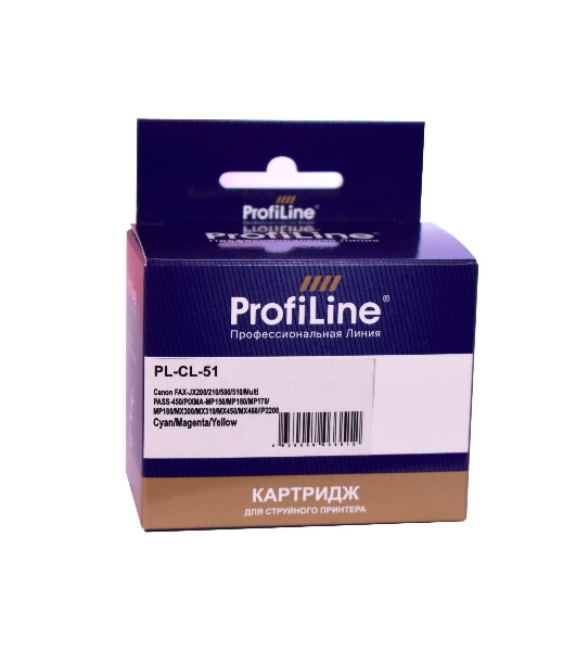 Картридж струйный ProfiLine PL-CL-51 для принтеров Canon PIXMA MP150/MP160/MP170/MP180/MP450/MP460/MX300/MX310/IP1200/IP2200/IP6210/IP6220/IP6310/IP6320 с чернилами Cyan/Magenta/Yellow