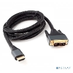 Кабель HDMI-DVI Cablexpert CC-HDMI-DVI-4K-6, 19M/19M, single link, 4K, медь, нейлоновая оплетка, метал.разъемы, 1.8м, черный, коробка, фото3
