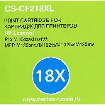 Картридж лазерный Cactus CS-CF218XL черный (6000 стр.) для HP LJ M104/M132, фото5