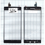 Сенсорное стекло (тачскрин) для Lenovo Phab 2 черное, фото 1