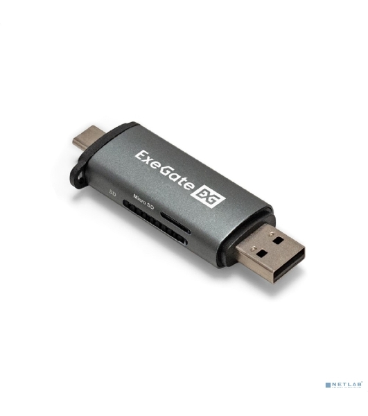 Кард-ридер ExeGate CR-201CA/серый/SDXC/SDHC/SD/microSDXC/microSDHC/microSD/USB Type-A/Type-C/алюминий