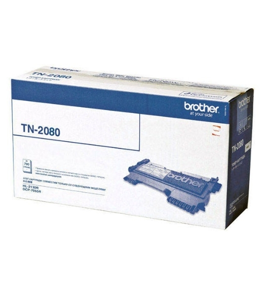 Картридж лазерный Brother TN-2080 черный HL2130/DCP7055, (700 стр.)