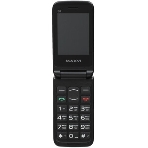 Мобильный телефон Maxvi E28 красный, фото16