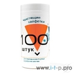 Чистящие средства Konoos KBU-100 Салфетки для комп. техники в банке, 100 шт., фото2
