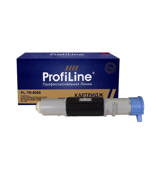 Картридж ProfiLine PL-TN-8000 для принтеров Brother FAX-2850/FAX-8070/IntelliFAX-2800/IntelliFAX-2900/IntelliFAX-3800/MFC-4800/MFC-6800/MFC-9030/MFC-9070/MFC-9160/MFC-9180 2200 копий