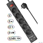 Сетевой фильтр Defender 5M DFS 755 5OUTL., фото6