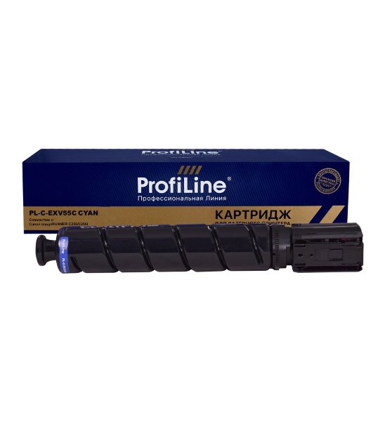 Картридж лазерный ProfiLine PL-C-EXV55C для принтеров Canon imageRUNNER C256/C256i Cyan 18000 копий