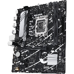Материнская плата ASUS PRIME B760M-R D4, LGA 1700, Intel B760, 2xDDR4, 4xSATA, 2xM.2, 1xPCIe 4.0 x16, 1xPCIe x1, 1xHDMI, 1x 2.5Gb LAN, 4xUSB-A 2.0, 4xUSB-A 3.2 Gen 1, 3x3.5 мм, 7.1, mATX, фото15