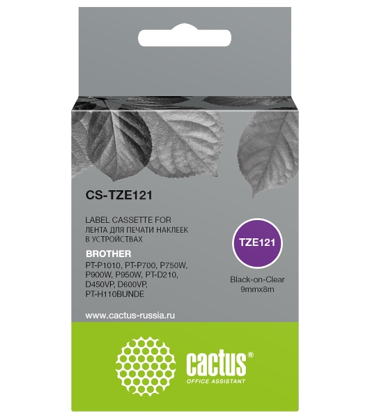 Картридж ленточный Cactus CS-TZE121 TZe-121 черный для Brother PT-P1010, PT-P700, P750W, P900W, P950W, PT-D210, D450VP, D600VP, PT-H110BUNDE