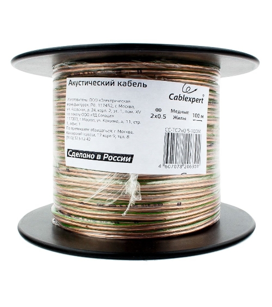 Акустический кабель Cablexpert CC-TC2x0,5-100M, прозрачный, 100 м, на катушке