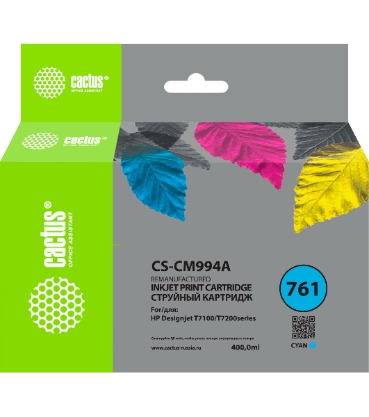 Картридж струйный Cactus CS-CM994A №761 голубой (400мл) для HP DesignJet T7100/Т7200