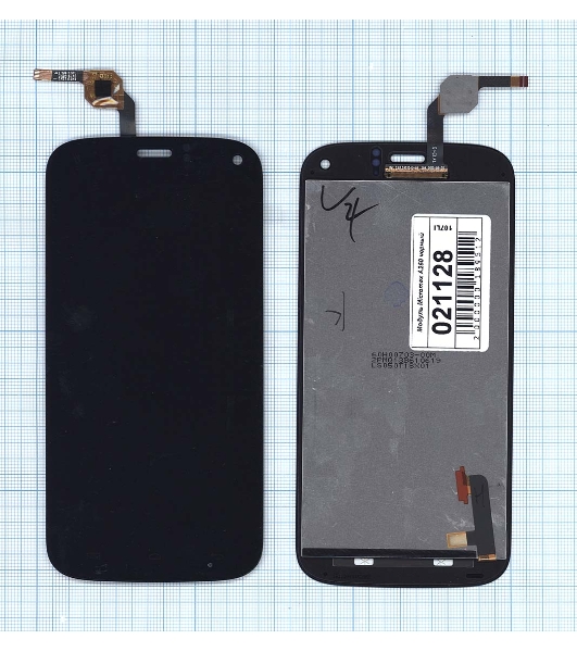 Дисплей для Micromax A250 Canvas Turbo черный