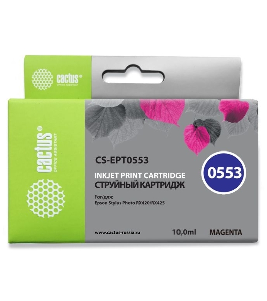 Картридж струйный Cactus CS-EPT0553 пурпурный (10 мл) для Epson Stylus RX520/Stylus Photo R240